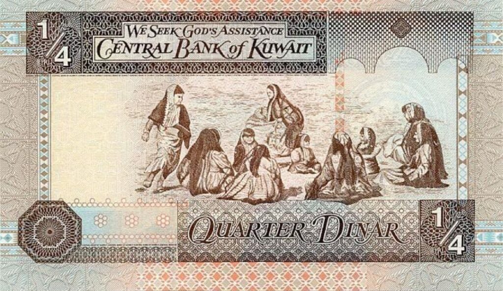 المادة 076 شركات .. المحاصة